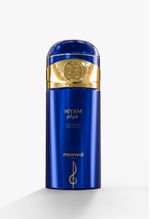 PERF MAWWAL 250ML POISON HIYAM