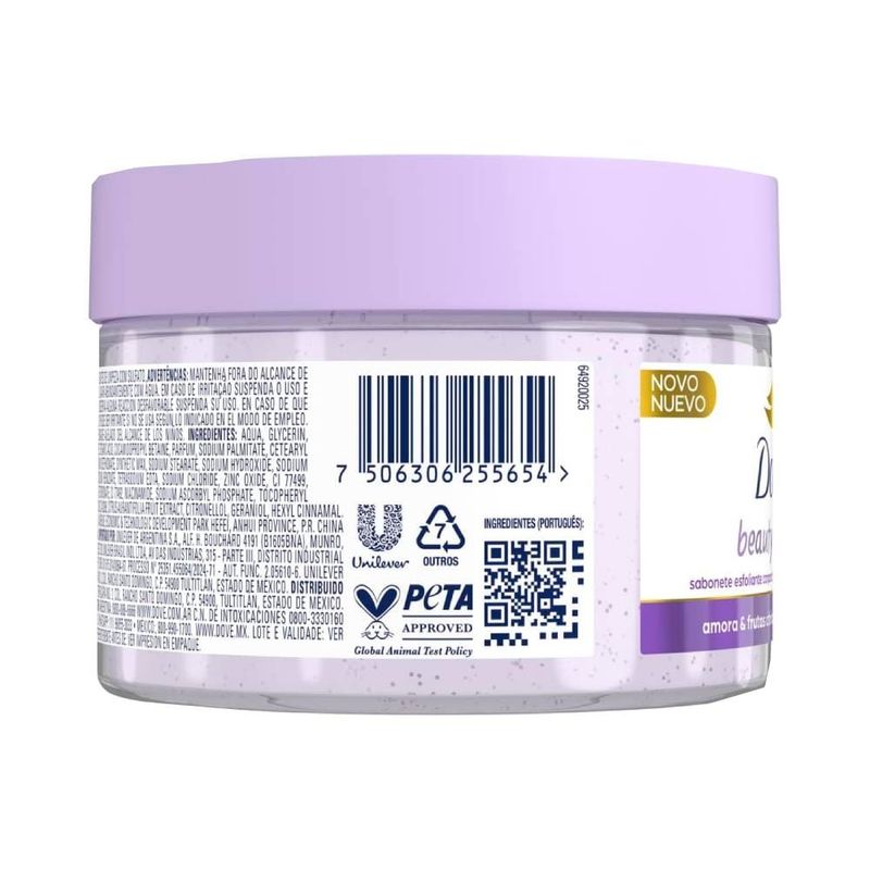 Sabonete Dove 280g Esf.beauty S.amora