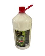 COND OURIBEL 2L BROTO DE BAMBU