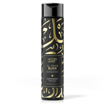 COND JAC JANINE 270ML AL ARAB ELIXIR