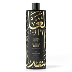 COND JAC JANINE 890ML AL ARAB ELIXIR